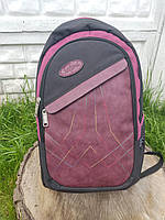 Рюкзак шкільний Safari 2 відділення 46x29x19 см (1824)