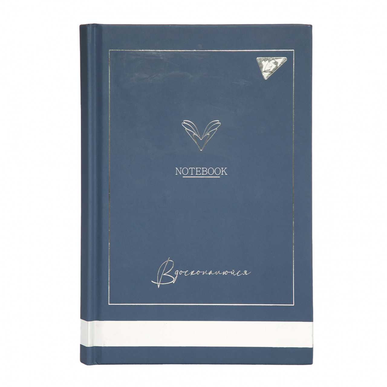 Блокнот A5 64арк. кліт. Elegant 7БЦ №152054/Yes/(20)(40), фото 1