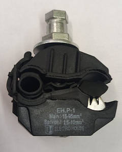 Затискач проколюючий 16-95/1,5-10 мм2