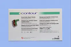Касети зі скобами і ножем Ethicon (Етікон), товсті, до апаратів Contour, 46 скоб CR40G