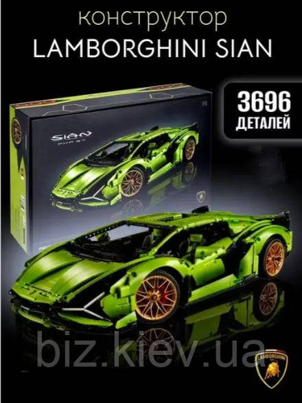 Конструктор LAMBORGHINI SIAN Technic на 3696 деталей, спортивний автомобіль, маштаб 1:8 сумісний з Lego, фото 1