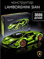 Конструктор LAMBORGHINI SIAN Technic на 3696 деталей, спортивний автомобіль, маштаб 1:8 сумісний з Lego