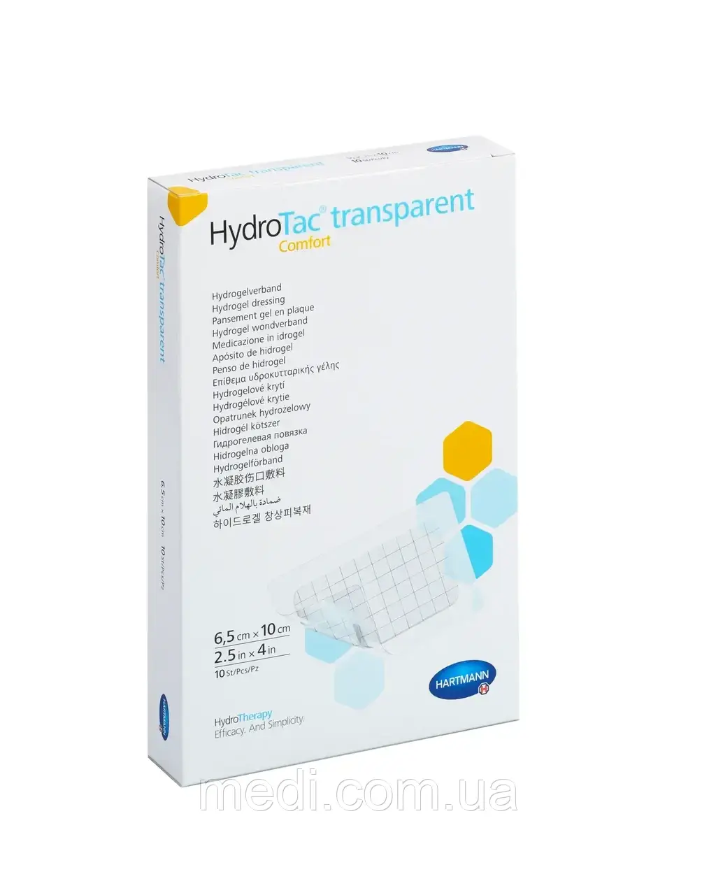 Пов'язка гідрогелева 6,5см х 10см Hydrotac transparent Comfort Hartmann (Хартман) 685928, 10 шт., фото 1