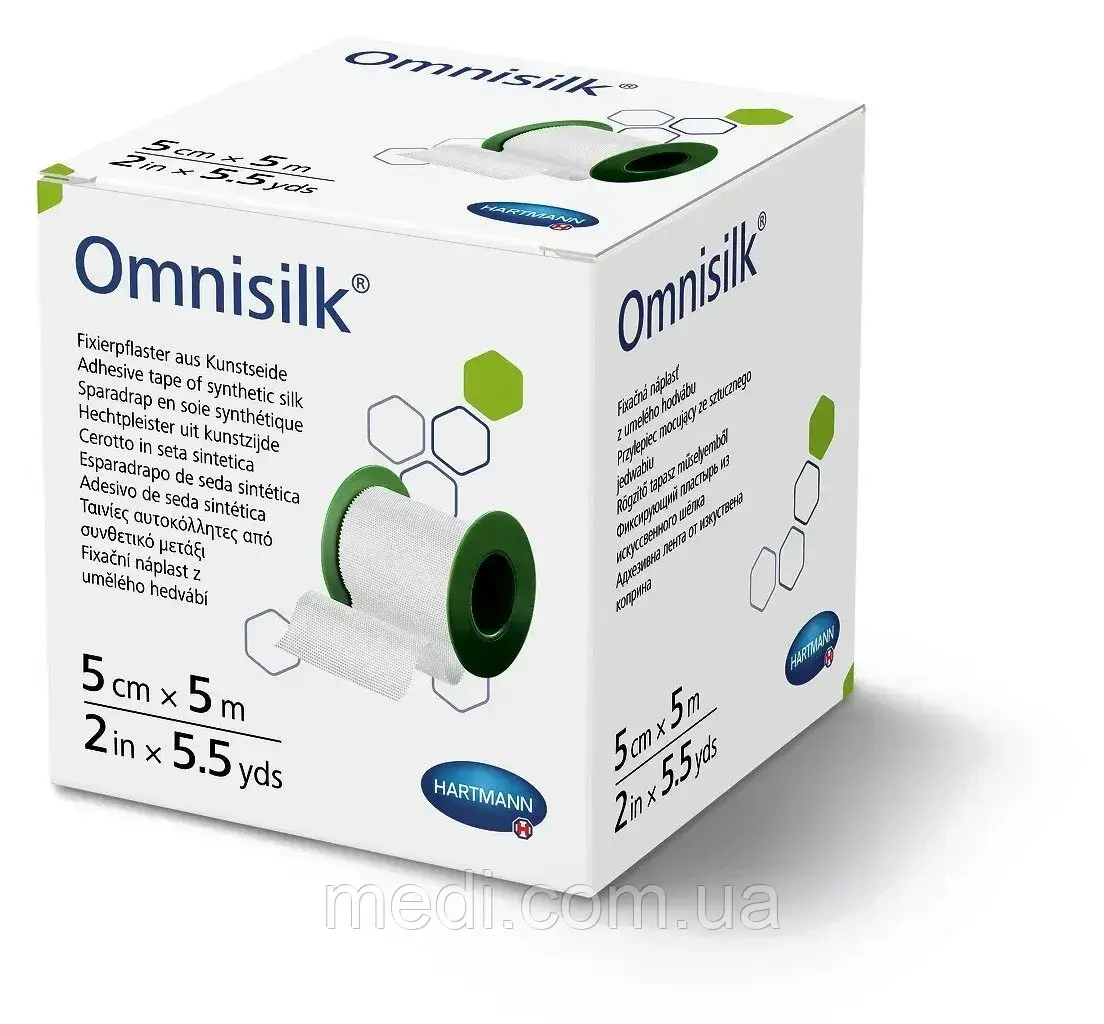 Пластир фіксуючий зі одучного шовку Omnisilk 5 см х 5 м Hartmann (Хартман) 900432, фото 1