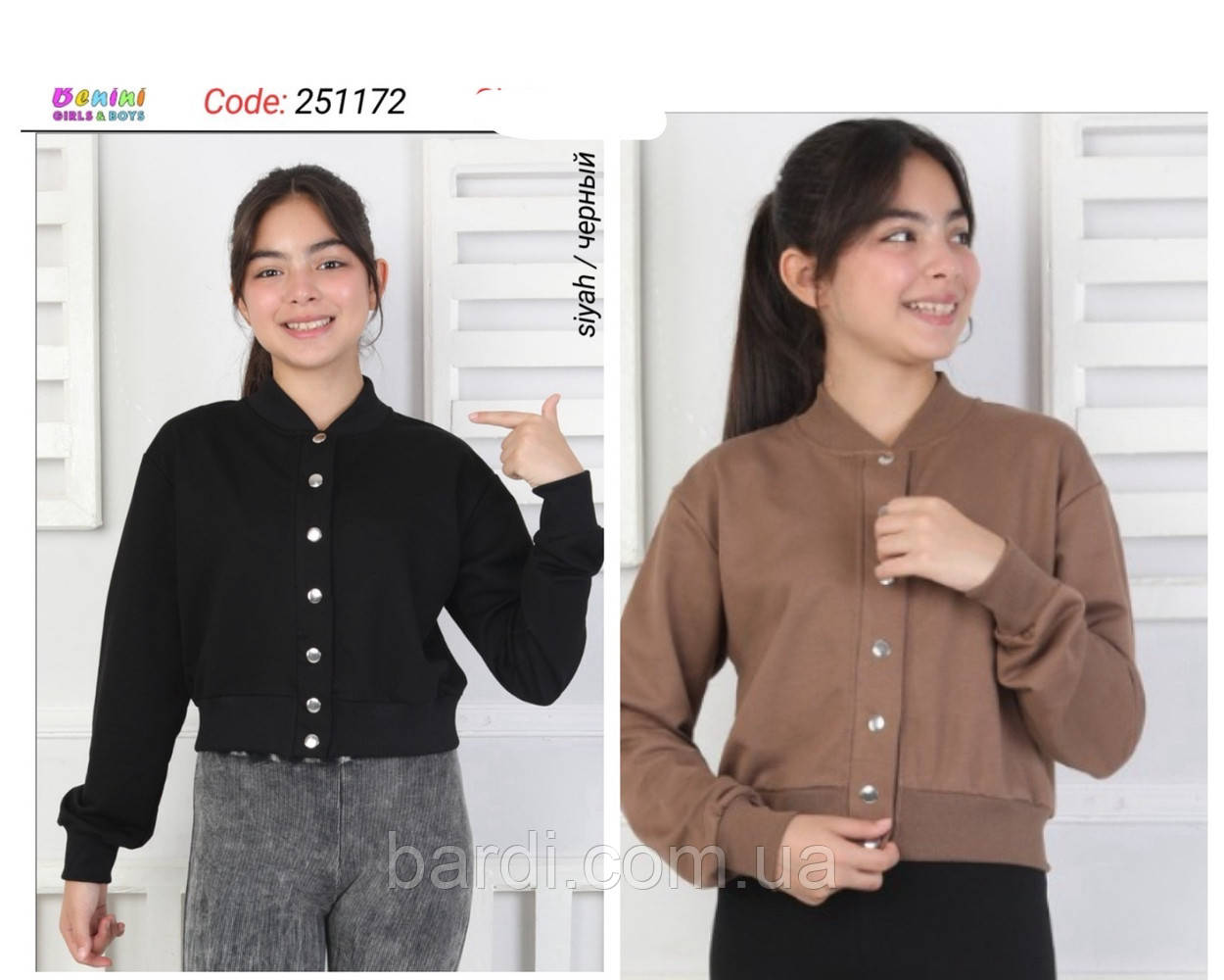 Кофта для дівчаток 6-9