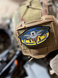 Шеврони з друком UV від виробника