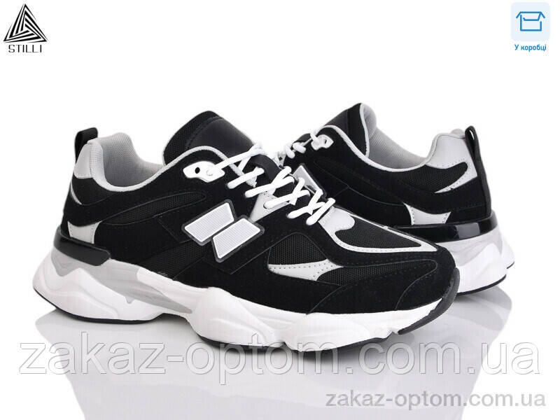 Кроссовки мужские весна-осень (8 пар р.41-45) NB500-3 шкіра піна