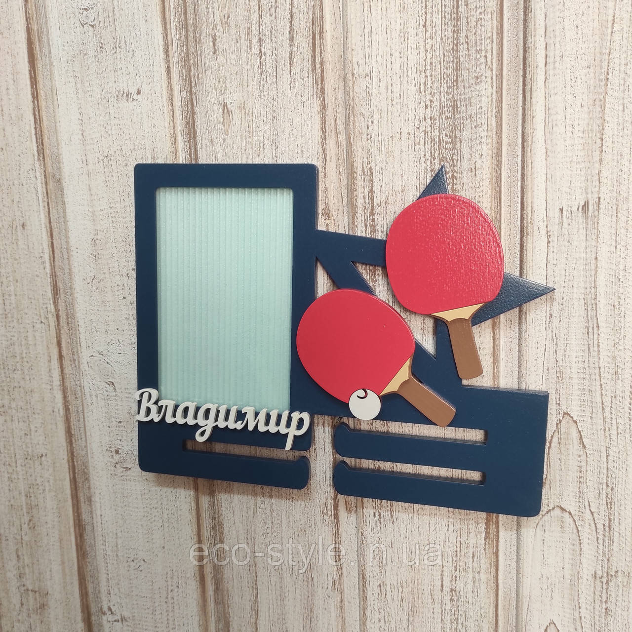 Медальниця настільний теніс. Медальниця. Медальниця для пінг-понгу. Тримач для медалей. Холдер для медалей, фото 1