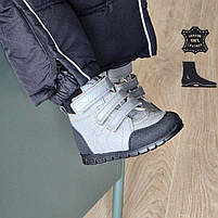 Дитячі шкіряні ортопедичні черевики на липучках на флісі 25 р, фото 3