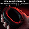 Навушники накладні для комп'ютера повнорозмірні ігрова гарнітура з мікрофоном підсвічуванням чорні Borofone, фото 2