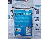 🧡Пісок кварцовий для фільтрів басейнів FilterSand 016630 Фракція 0.4-0.8 мм, 25 кг, фото 5