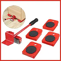 Набор для перемещения мебели и тяжёлых предметов MOVING HELPERS 5 предметов