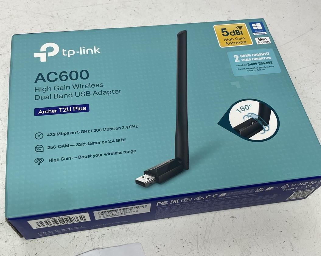 Wi-Fi USB адаптер TP-LINK Archer AC600 Двохдіапазонний високого посилення, фото 1