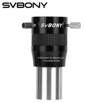 Лінза Барлоу SVBONY SV216 2×1,25" — 4-елементна телецентрична, повністю просвітлена, металева кора