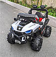 Дитячий автомобіль на акумуляторі Баггі Великий Buggy X8n БІЛИЙ, фото 3