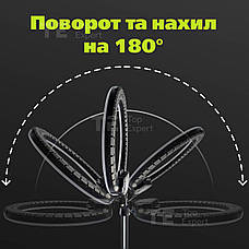 Професійна кільцева лампа 56 см 3D RGB зі штативом на 2,1 м лампа для селфі лампа для тік току, фото 5