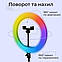 Професійна кільцева лампа 56 см 3D RGB зі штативом на 2,1 м лампа для селфі лампа для тік току, фото 2