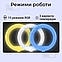 Професійна кільцева лампа 56 см 3D RGB зі штативом на 2,1 м лампа для селфі лампа для тік току, фото 4