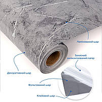 Плівка на самоклейці 60см х 3м SW-00002628, фото 2