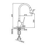 Змішувач для кухні FRAP F4462-9 з гнучким виливом, 2 режими, Ø35, збройова сталь, фото 8