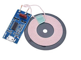 Бездротова зарядка 1A 5В модуль