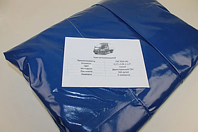 Тент Газель стандарт 2- х стор. нов.обр. 6 лювер. усил. синій 500 г/м кв. "БелТЕНТ" (покупн. ГАЗ) 3302-8508020