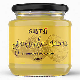 Арахісова паста, з медом та кокосом, ТМ Gustyi, 200г