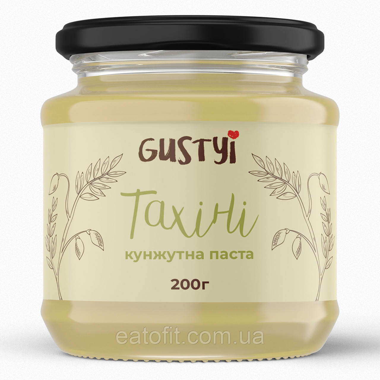Тахіні, кунжутна паста, ТМ Gustyi, 200г, фото 1