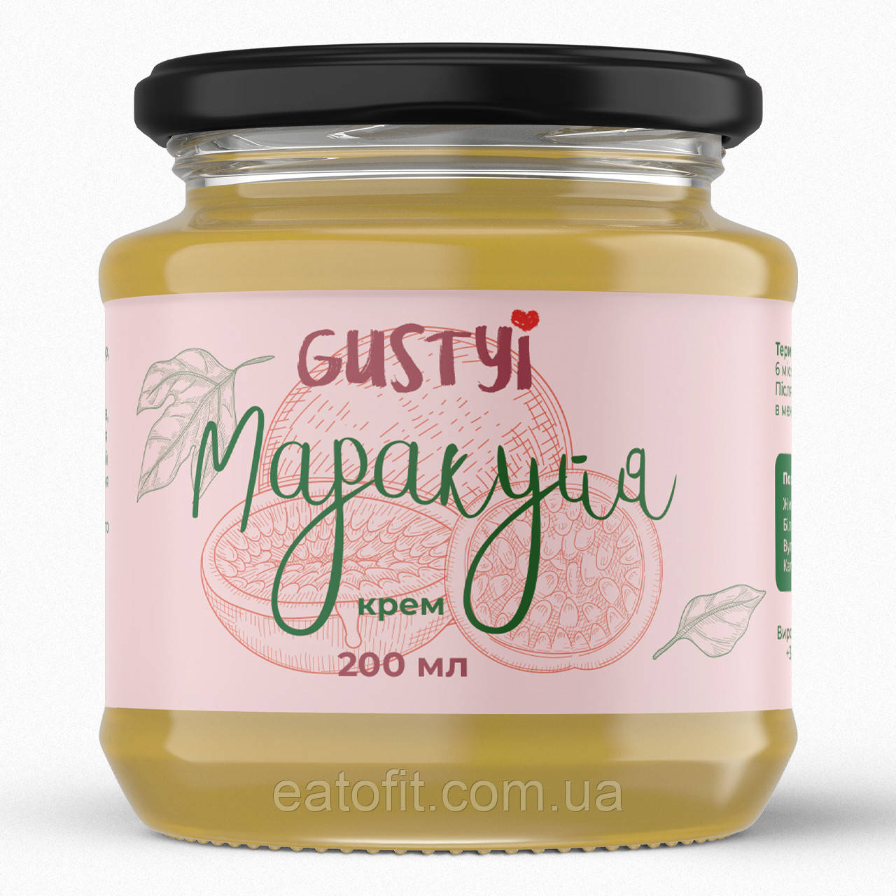 Крем Маракуя, ТМ Gustyi, 200г, фото 1