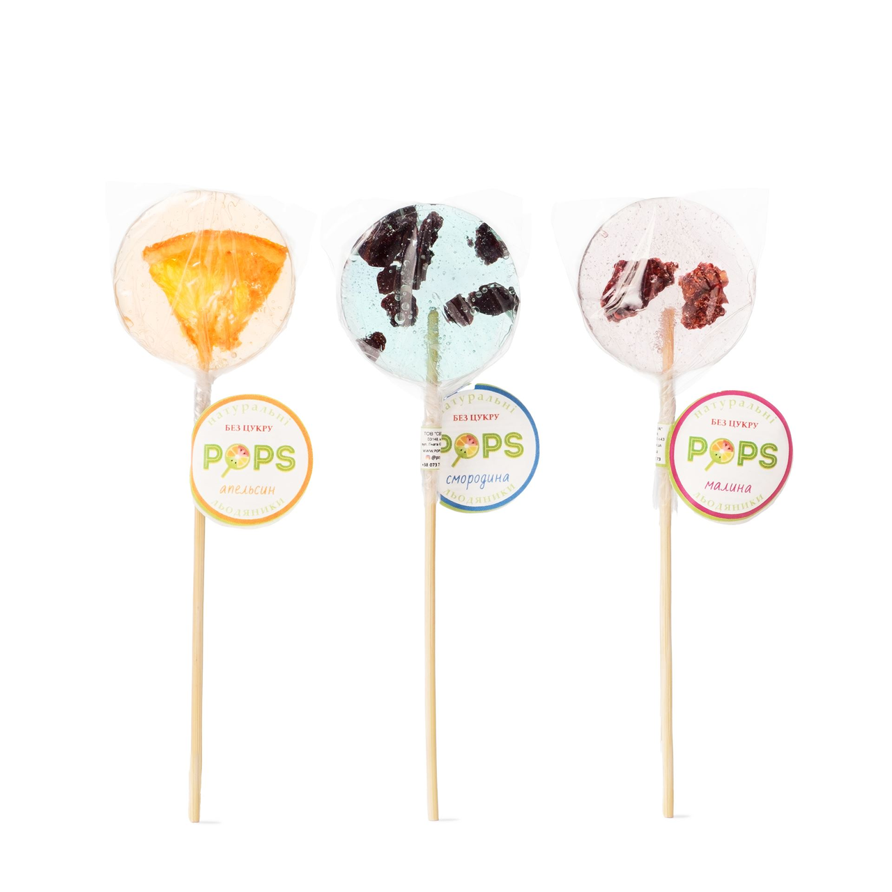 Льодяник фруктовий без цукру мікс,10г ,Pops, фото 1