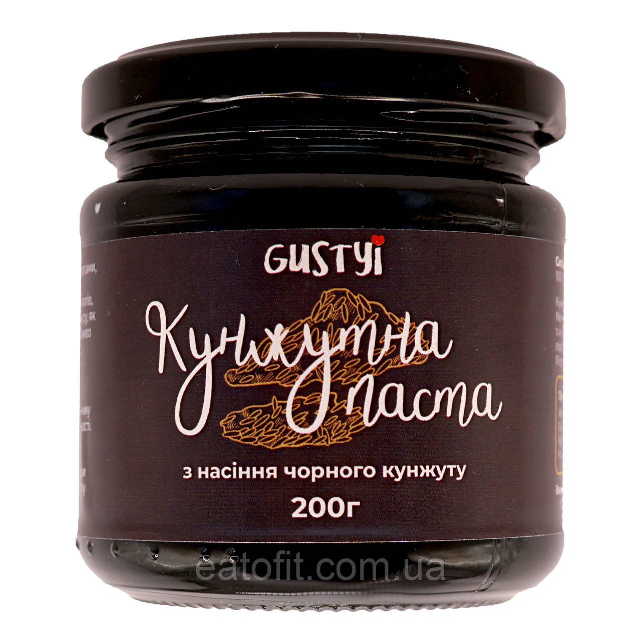Кунжутна паста, з насіння чорнго кунжуту ТМ Gustyi, 200г, фото 1