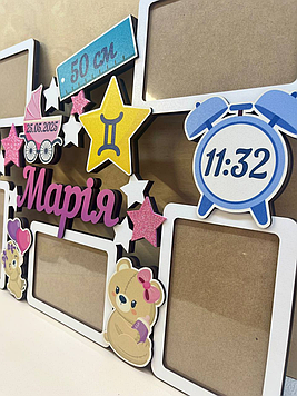 Дерев'яна іменна метрика для новонародженого, іменна фоторамка