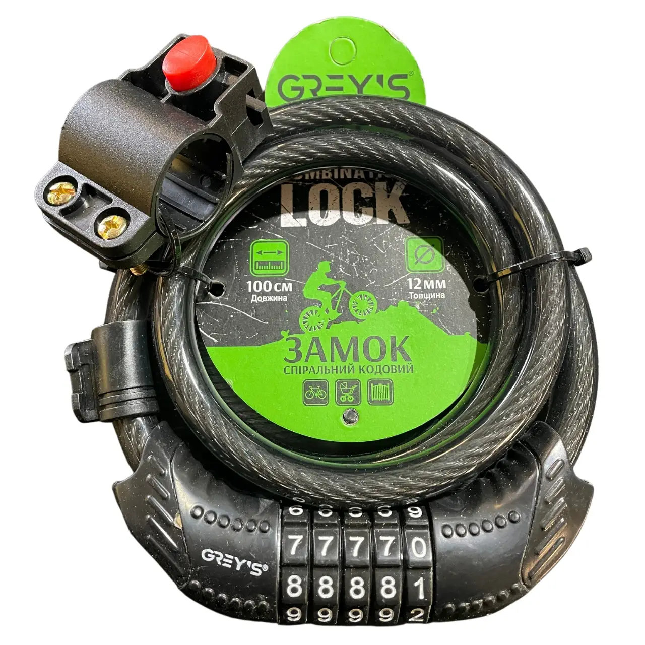 Замок велосипедний Greys Кодовий, Протиугінний Трос 1200 мм - довжина, 10 мм - товщина троса