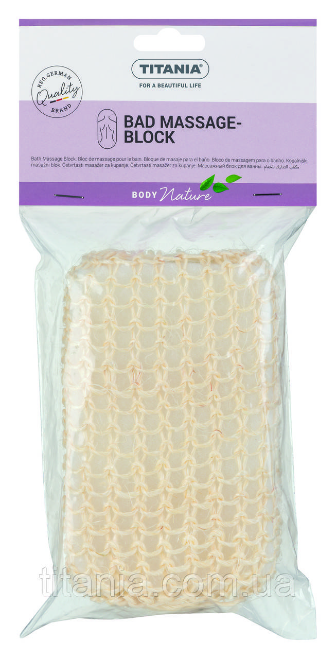 Мочалка для душу натуральна TITANIA art.7520, фото 1