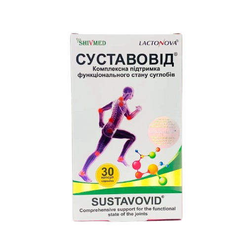 СУСТАВОВІД Shivmed (фітопрепарат при запальних захворюваннях суглобів) 30 капс