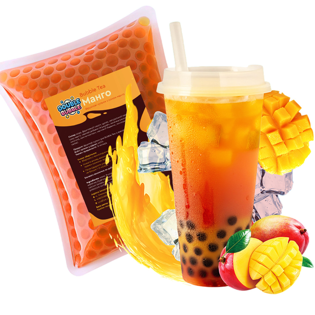 Кульки Bubble Tea Double Bubble Манго 1 кг