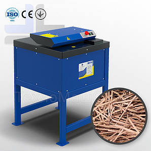 Подрібнювач для картону «ПК-2м»