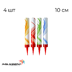 Свічка холодний фонтан MAKSEM-МК 10 см - різнокольорове полум'я (4 шт)
