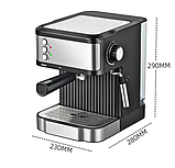 Потужна кавоварка ріжкова для еспресо Crownberg СВ-1570 кавоварка з капучинатором 1200 Вт, фото 4