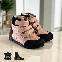 Дитячі шкіряні ортопедичні черевики на липучках на девочку 25 р, фото 2