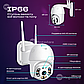 Вулична IP камера відеоспостереження V380 PRO поворотна 4 МП з віддаленим доступом WiFi зовнішнього спостереження, фото 5