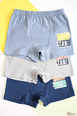 ОПТОМ Трусики боксери 3 шт. "SuperStar" для хлопчика (11-12 років) Pier Lone 2125000879161