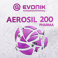 Aerosil 200 Pharma пірогенний діоксид кремнію, реологічна добавка