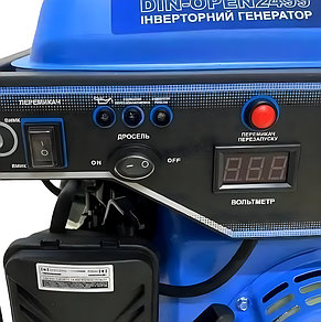 Генератор бензиновий інверторний 4-тактний ZEGOR DIN-OPEN 2499 (65 Дб) 2.5 КВт, фото 3