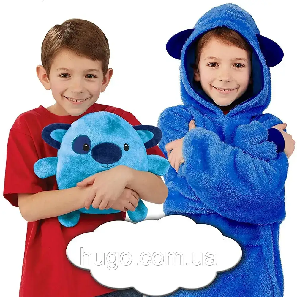 Дитяча толстовка плед з рукавами 3в1 Huggle Hoodie, зріст до 140 см, Синя / Теплий плед худі з капюшоном і рукавами, фото 1