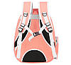 Прозорий рюкзак для перенесення тварин Pet Cat для котів та собак Peach, фото 6