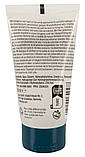 Високоякісний анальний лубрикант на водній основі з гіалуроном та пантенолом Just Glide Premium Anal, 50 мл, фото 2