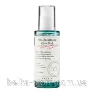 Пілінг для обличчя Axis-Y PHA Resurfacing Glow Peel, 50 ml, фото 1