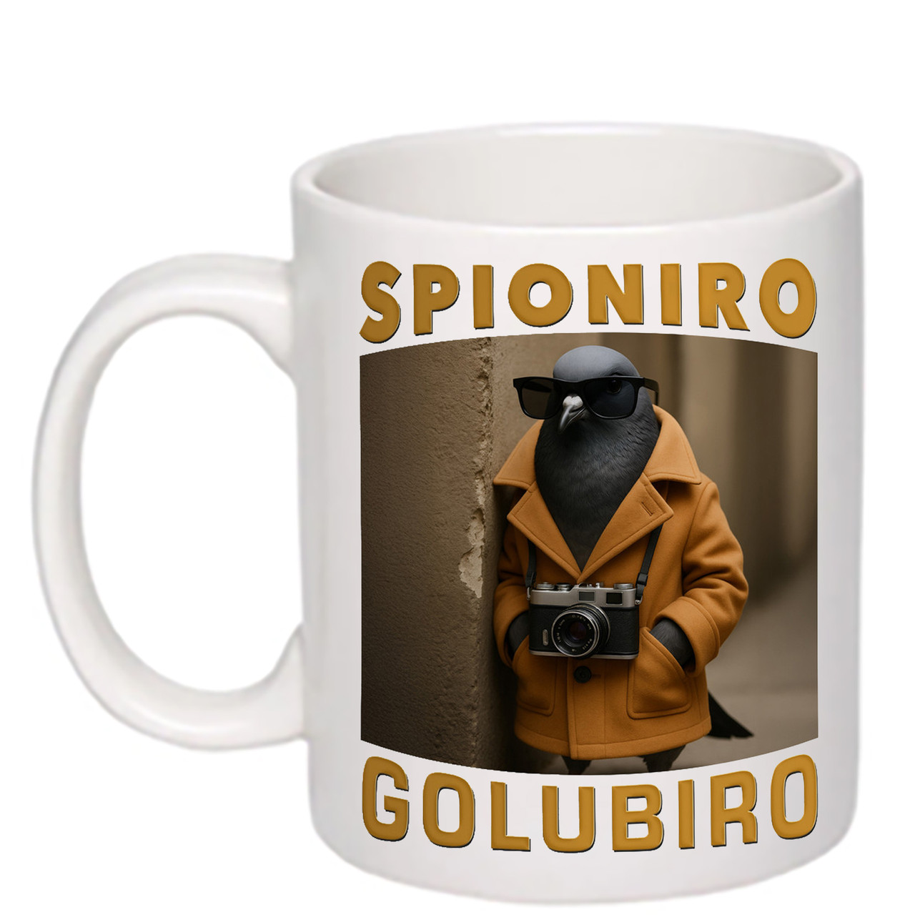 Чашка з друком "Spioniro Golubiro" 330 мл (колір білий) (28192), фото 1