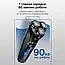 Електробритва Xiaomi Enchen BlackStone-C Black, фото 5